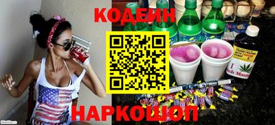 кокаин колумбия Белорецк