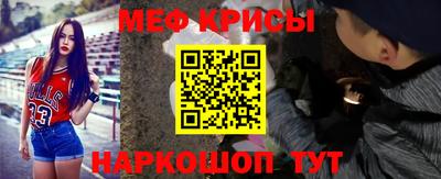 дистиллят марихуана Братск