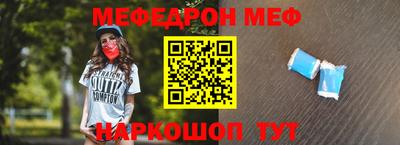 гашишное масло Брянск