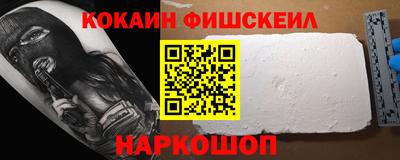 дистиллят марихуана Братск