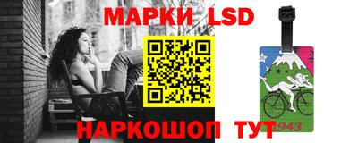 кокаин колумбия Белорецк