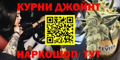 экстази Боровичи