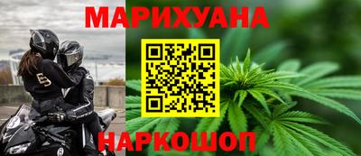 кокаин колумбия Белорецк