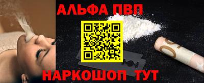 кокаин колумбия Белорецк