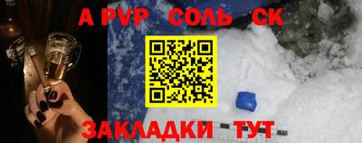 кокаин колумбия Белорецк