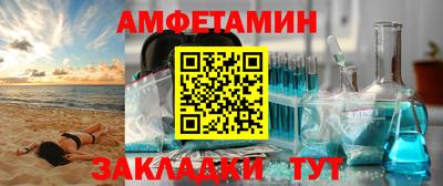 каннабис Белореченск