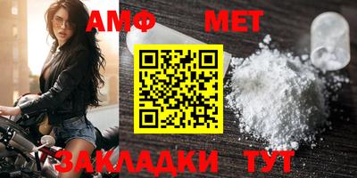 гашишное масло Брянск