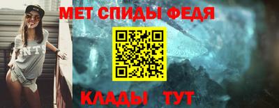 дистиллят марихуана Братск