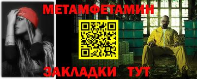 кокаин колумбия Белорецк