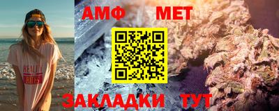 дистиллят марихуана Братск