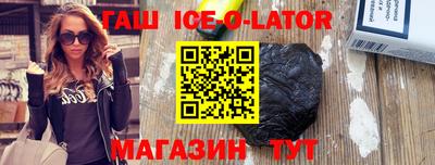 экстази Боровичи