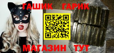 экстази Боровичи