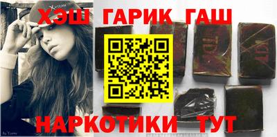 кокаин колумбия Белорецк