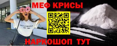 кокаин колумбия Белорецк
