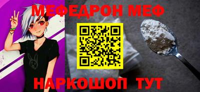 кокаин колумбия Белорецк