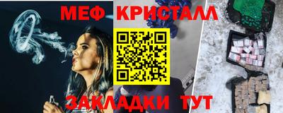 гашишное масло Брянск