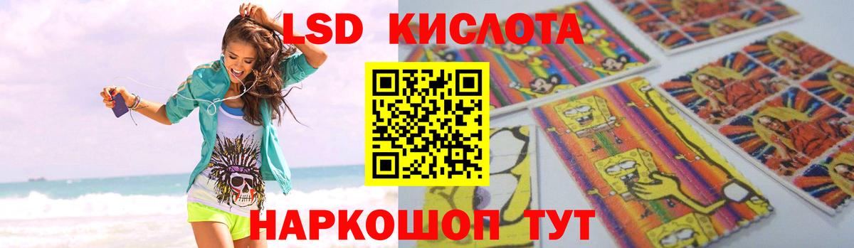 Елец  Лсд 25 экстази ecstasy  Вход с VPN  ЛСД экстази ecstasy 