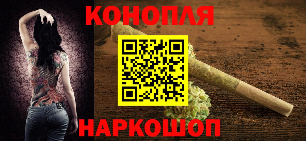 Конопля VHQ Елец
